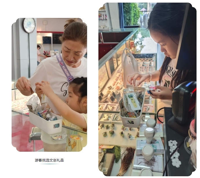微信截图_20240920113833.png