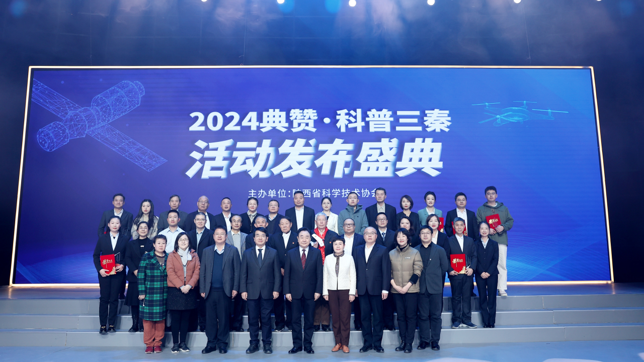微信图片_20250108103645.png