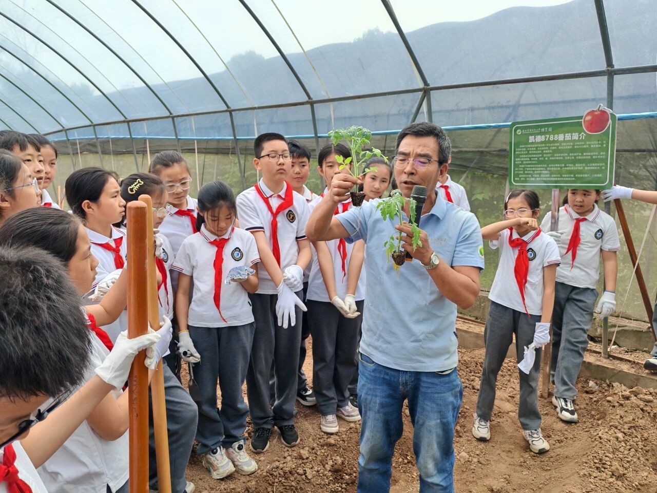 微信图片_20260501153109.jpg