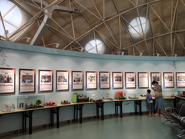 第四届昆虫微景观优秀作品展 (2).jpg