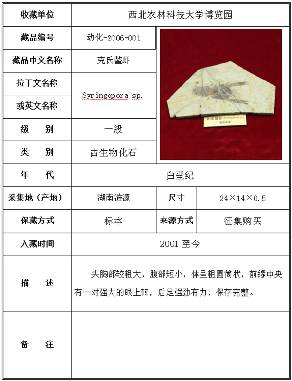微信截图_20221217150050.png