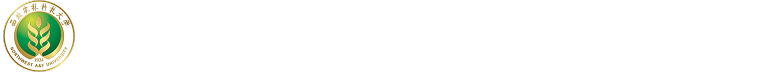 西北农林科技大学logo